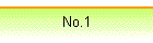 No.1