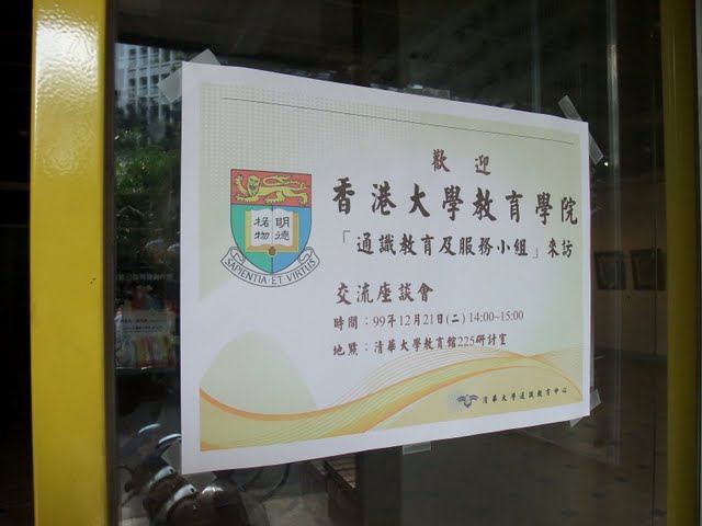 DSCF5422