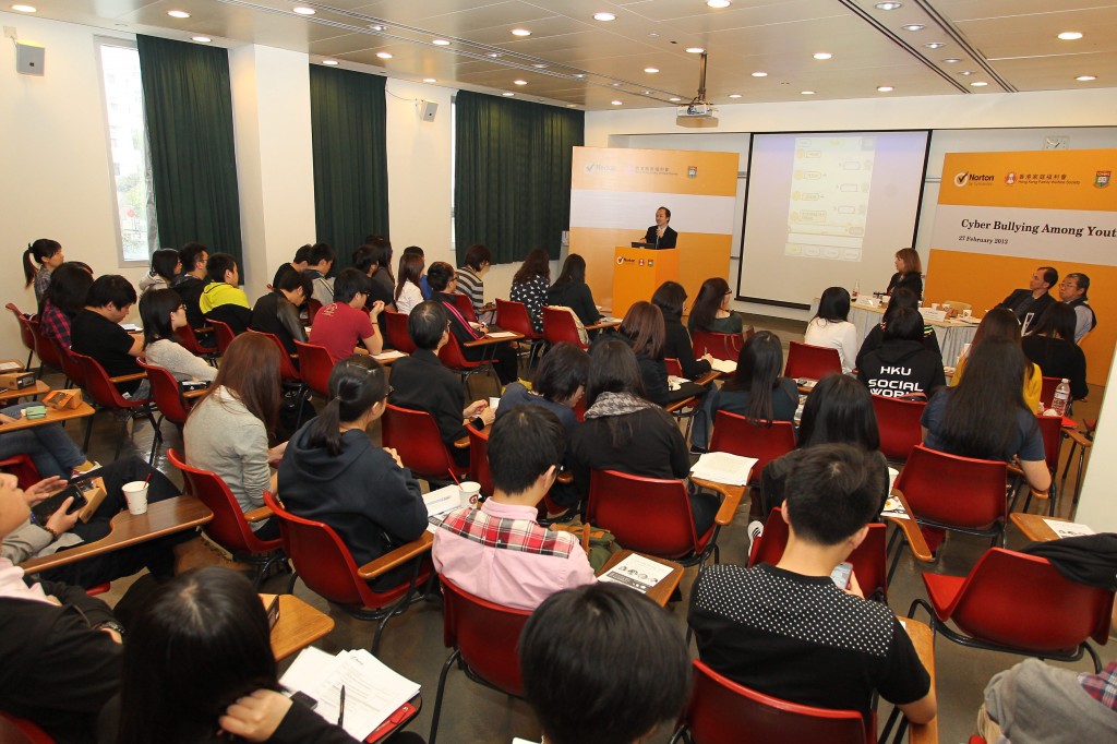 HKU students attending the talk