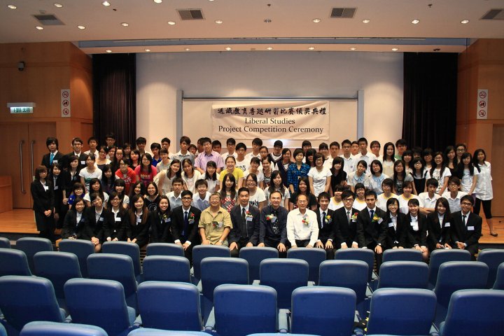 IES2010_Closing (2)