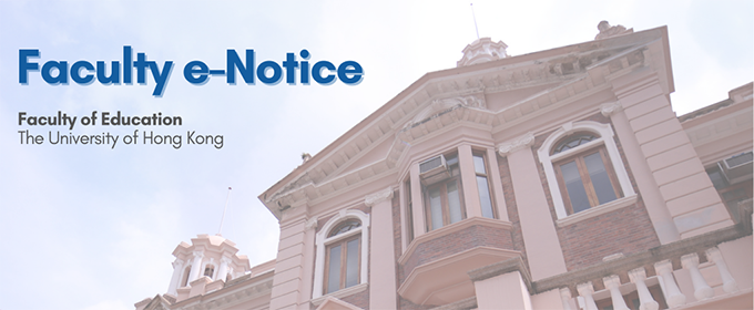 Faculty e-Notice